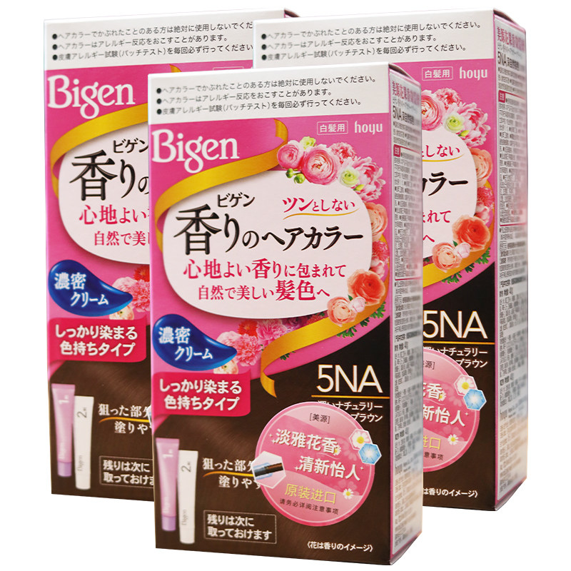 美源花果香染发膏3盒专业遮白发