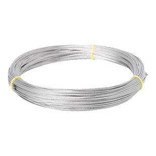 更换升降晾衣架304不锈钢钢丝绳316阳台手摇晒衣架配件线凉衣杆晾