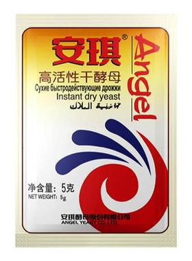 安琪酵母粉包子馒头发酵粉