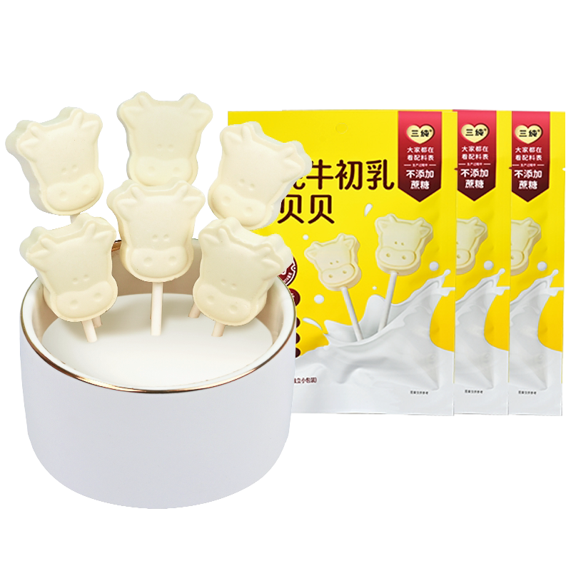 三纯牛初乳高钙奶贝贝