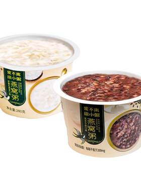 果不离燕窝粥280g*8碗