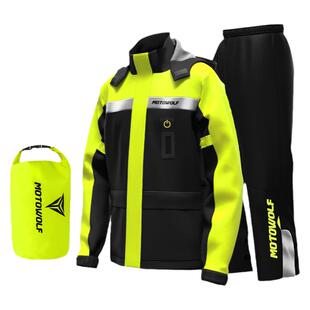 男女摩托车雨衣雨裤单人骑行分体雨披骑手雨服全身防水防暴雨套装