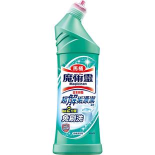 进口花王洁厕灵马桶清洁剂厕所除臭去异味留香神器除垢渍液