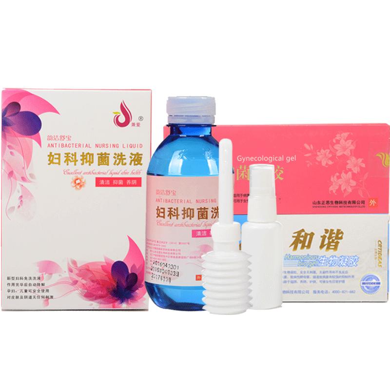 兼爱孕妇可用弱酸性洗液4瓶装