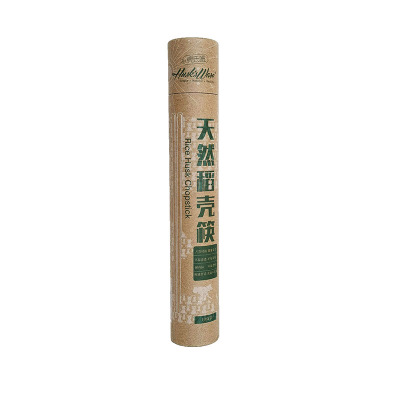壳氏唯旗舰店稻壳筷子家用不发霉