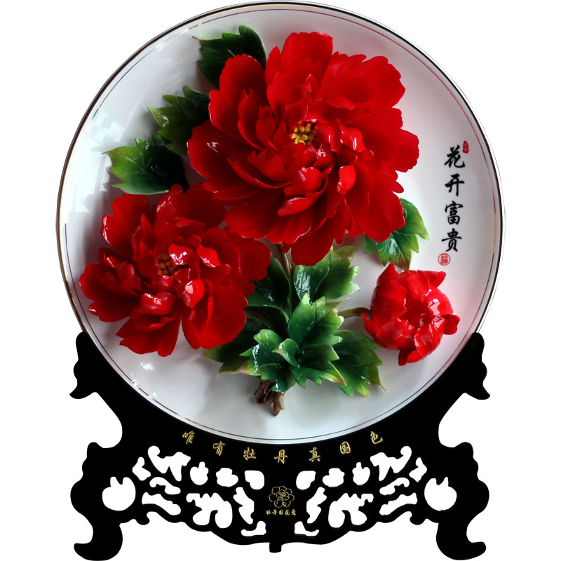 陶瓷祝福中式客厅书房纯手工瓷盘