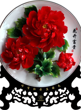 陶瓷祝福中式客厅书房纯手工瓷盘