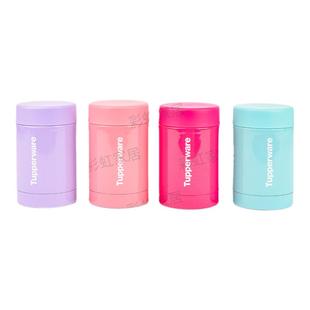 特百惠 250ML迷你真空保温瓶 学生保温杯小巧不锈钢便携真空保冷