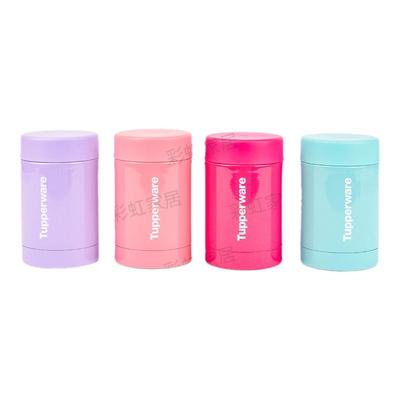 特百货250ML迷你保温瓶