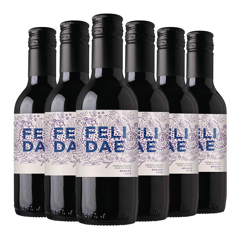 智利原瓶进口红酒口粮酒迷你6支装干红紫金狮美乐红葡萄酒187.5ml