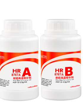 汇瑞8767A耐1700度氧化铝高温胶