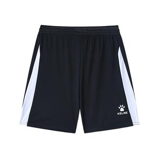 KELME卡尔美足球短裤男夏季新款速干透气踢球训练跑步健身短裤子