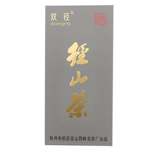 余杭径山茶2025新茶春季有机绿茶清香型口粮茶高山毛峰嫩芽茶叶