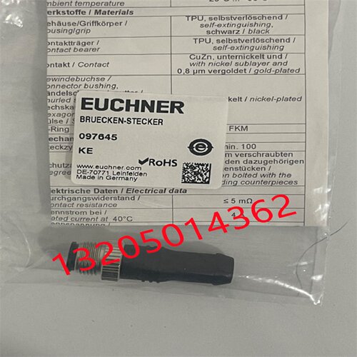 议价ABSCHLUSS-STECKER 097645 安士能EUCHNER插销钥匙 安全门锁
