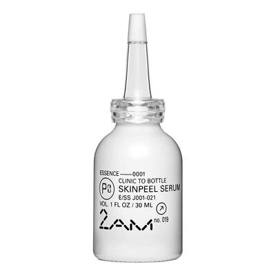 2AM早寻早寻抛光瓶面部精华