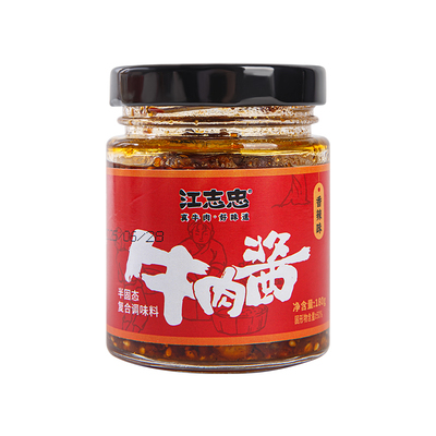 江志忠180g瓶装香辣牛肉酱