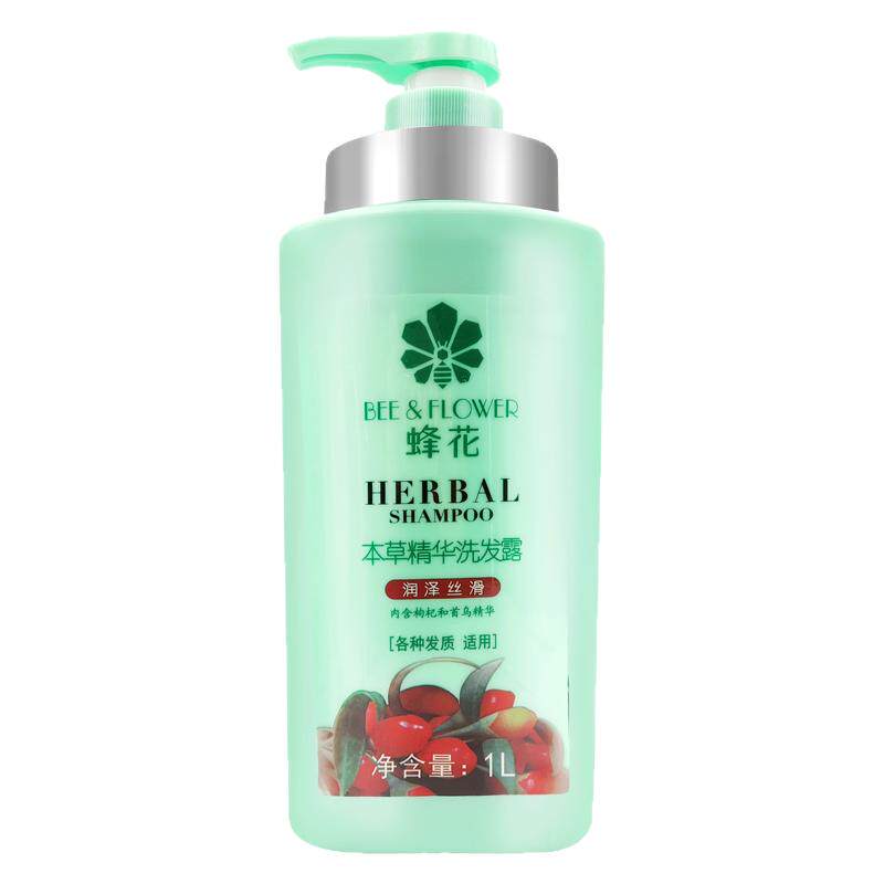 蜂花洗发水1l本草精华乳洁净蓬