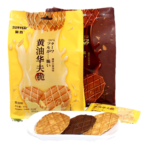 Rubyeah如约可可华夫脆88g薄脆巧克力黄油味瓦夫饼干网红休闲零食