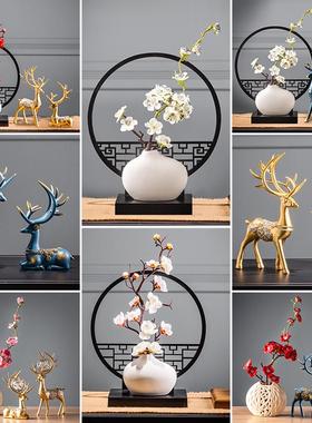 客厅创意小摆件玄关禅意书房架博古架工艺品现代简约家居酒柜装饰