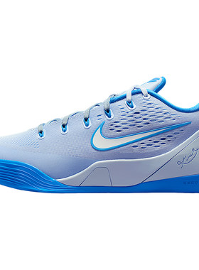 Nike/耐克正品2026春季款男士低帮网眼透气篮球鞋IH1401-402
