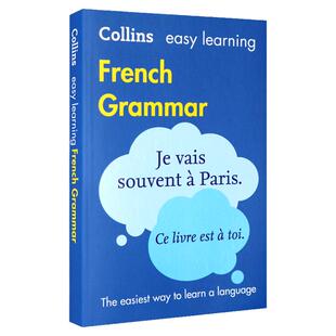 柯林斯轻松学法语语法字典 英文原版 Collins Easy Learning French Grammar Collins Dictionaries 法英双语语法学习词典辞典