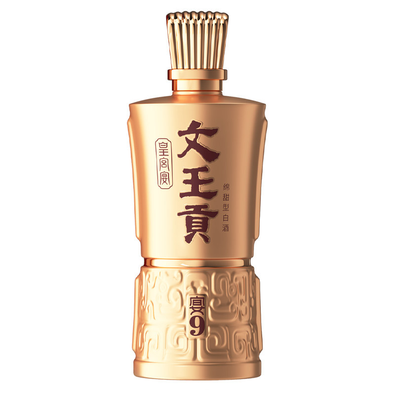 文王贡酒皇宫宴950度500mL