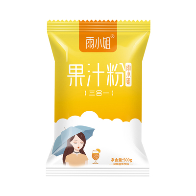 雨小姐百香果汁青梅绿茶冲饮饮料