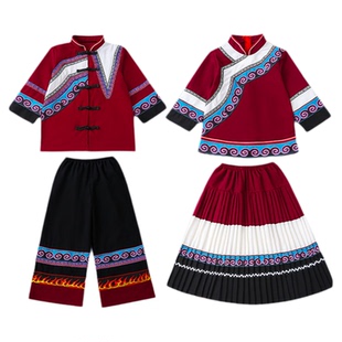 三月三广西壮族苗族彝族民族服装儿童男女童少数民族舞蹈演出服饰