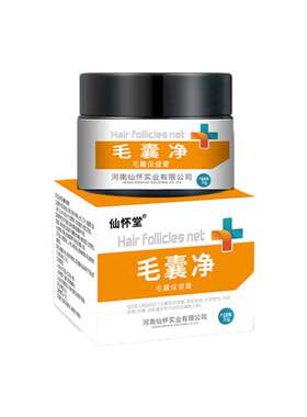 头皮毛囊专用膏马拉色菌头上背后长痘痘有疙瘩痒毛囊净非洗发水