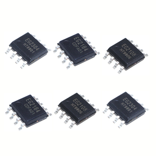 CN2628/3322/3323/3324/3312A/3312B/3312C/3156/3157/3862/SOP