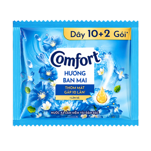 越南金纺柔顺剂 comfort衣物护理剂护理液试用装20ml10种香味可选