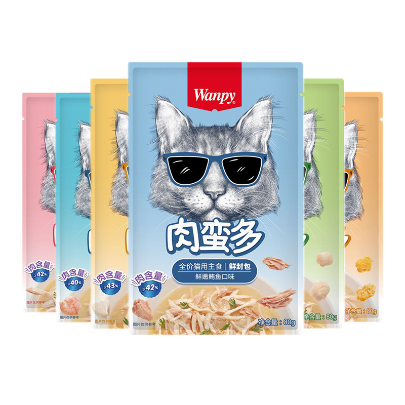 wanpy顽皮肉蛮多鲜封包猫罐猫零食罐