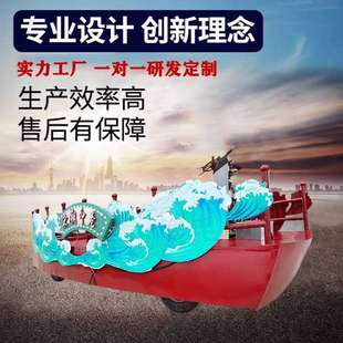 大型花车巡游彩车彩船制作中秋国庆春节电动巡游花车制作厂家