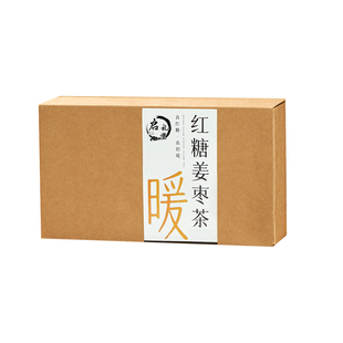 红糖姜枣桂圆枸杞茶暖身暖胃补气血驱寒组合花茶大姨妈黑糖姜汤茶