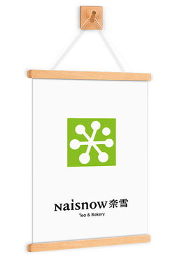 实木磁吸挂画轴海报框