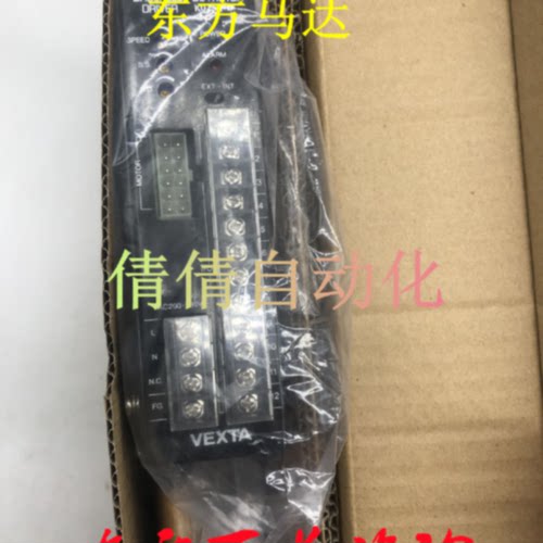 议价全新东方控制器KO/K0250-D DFR1514/1507 DFU1514/1514W MSC-