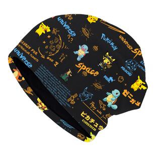 皮卡丘宝可梦火影NASA联名满印包头帽子男女儿童装学生保暖套头帽