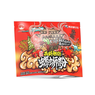 柳州西环肥仔螺蛳粉原味螺狮粉自煮5包装广西螺丝粉速食米粉袋装