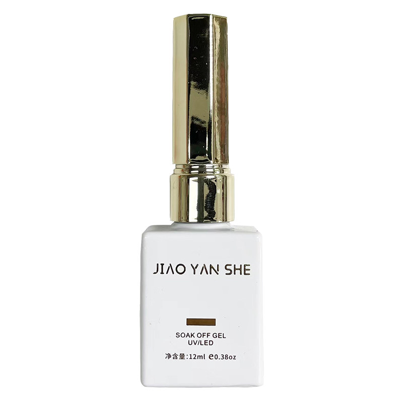jiaoyanshe冰肌色裸色透色美甲