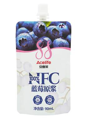 【超健康】配料表只有蓝莓果