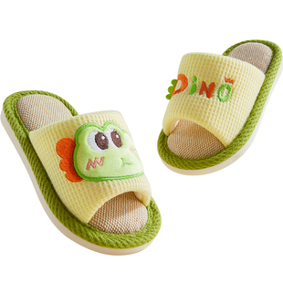 儿童拖鞋亚麻秋室内防滑防臭宝宝幼儿园小朋友午睡四季居家男女童