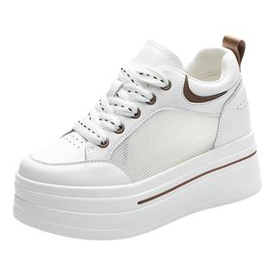 内增高女鞋夏天小个子的鞋子增高8cm显高显瘦网面透气休闲小白鞋