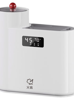 火鸡刀筷消毒机紫外线刀具消毒器