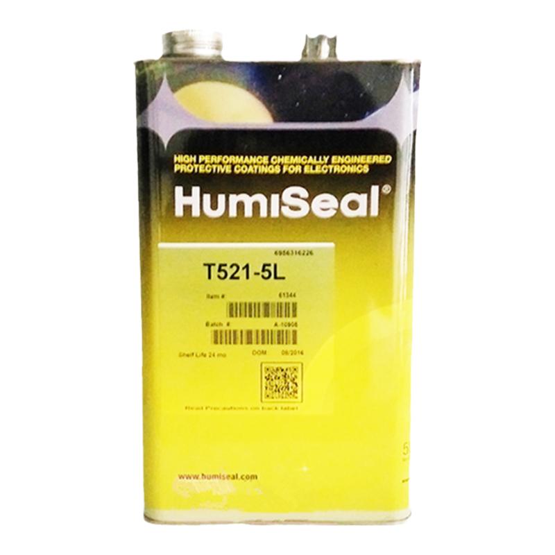 美国Humiseal521稀释剂三防漆