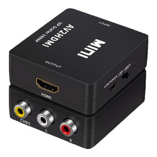 AV转HDMI高清线视频三色线转换器机顶盒信号RCA莲花头输出显示器