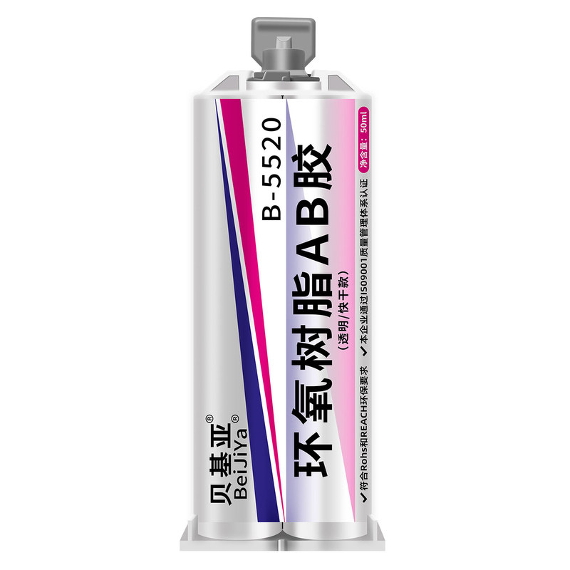 环氧树脂强力AB胶粘金属塑料木材