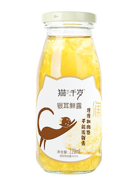猫千岁鲜炖银耳羹开盖即食