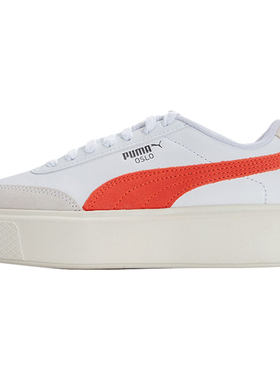 Puma/彪马官方正品OSLO MAJA新款女子经典厚底休闲板鞋375057-01