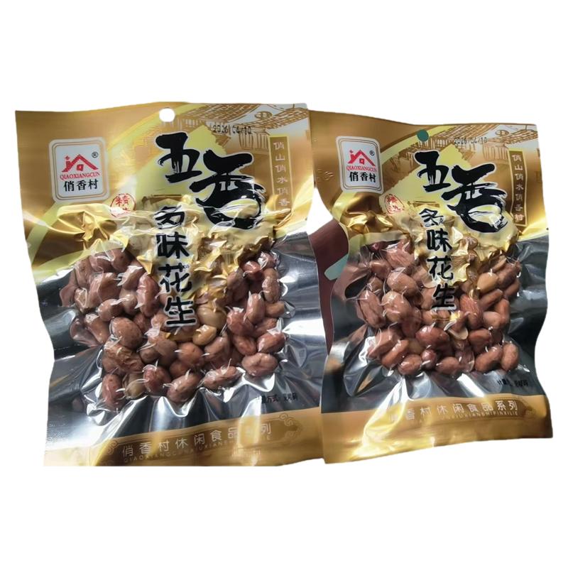 多味花生米山东特产新鲜蒜香五香奶香下酒菜开袋即食零食休闲小吃
