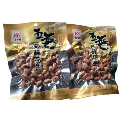 多味花生米山东特产新鲜蒜香五香奶香下酒菜开袋即食零食休闲小吃
